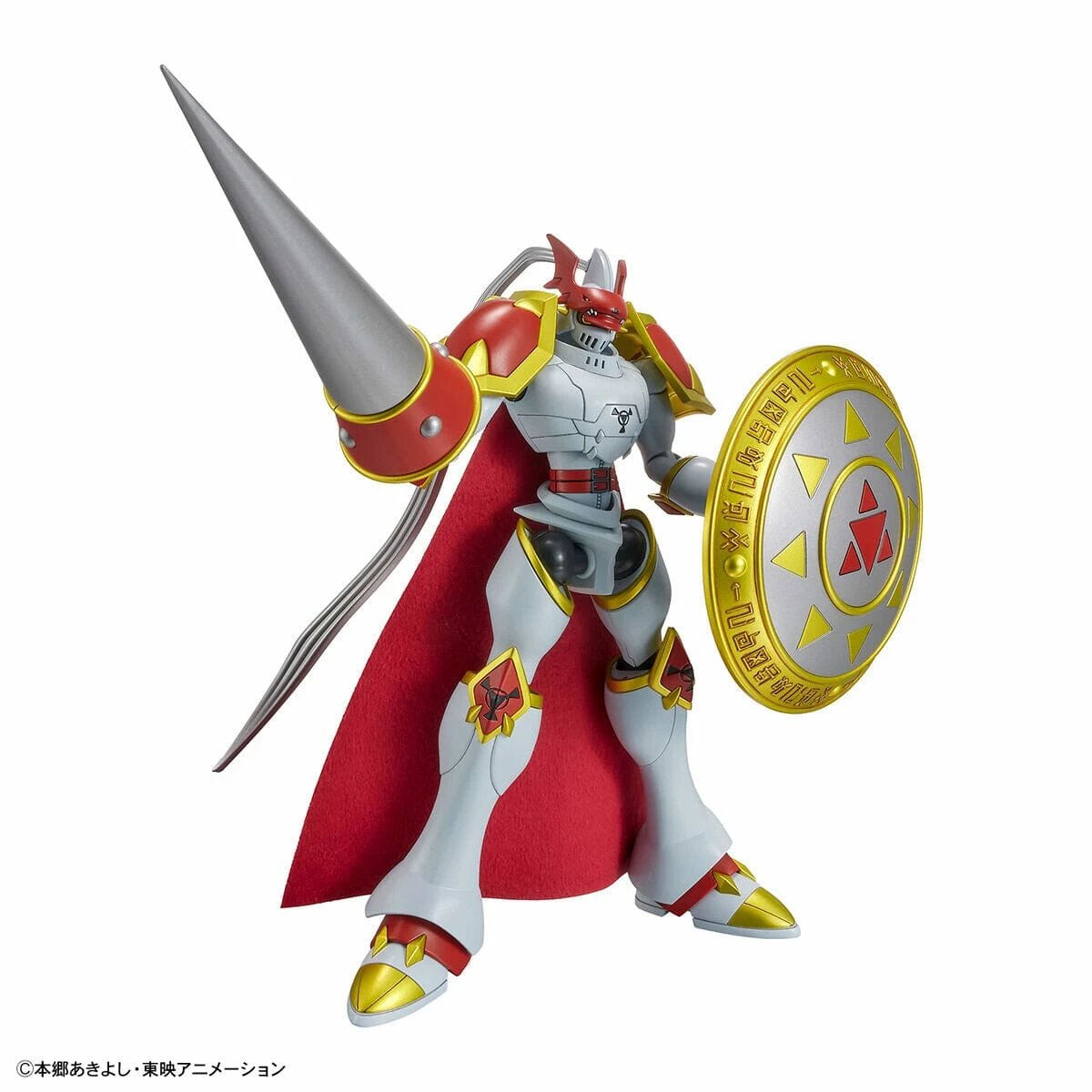 Bandai Digimon Tamers Figure-rise Standard Dukemon Model Kit 6 Bandai Digimon Tamers Figure-rise Standard Dukemon Model Kit - Image 4