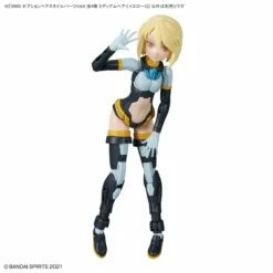 Bandai 30 Minutes Sisters Option Hair Style Parts Vol. 6 Set Of 4 Accessory Kits -Bandai Sales Store 155 5146 o 1gici03durjguoqoig1mqn1ct2d 1