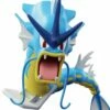 Bandai Pokemon Gyarados 52 Model Kit