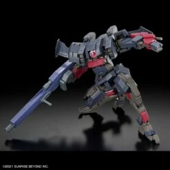 Bandai Kyoukai Senki HG 1/72 #16 Brady Fox (Type G) Model Kit -Bandai Sales Store 155 5251 s fbmfi0j4cdh9aw8inpx4b59mquhg