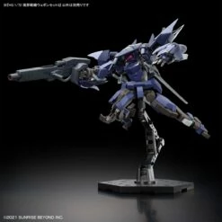 Bandai Kyoukai Senki HG Perimeter 1/72 Scale Weapon Set 3 -Bandai Sales Store 155 5252 s 2r0uddzlcei8953lt9ezfgijenu7