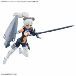 Bandai 30 Minutes Sisters Option Body Parts Type A03 (Color C) -Bandai Sales Store 155 5291 o 1h115a2pnmqp1ab216i58qq1ama2d