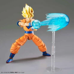 Bandai Dragon Ball Z Figure-rise Standard Super Saiyan Goku (New Packaging) Model Kit -Bandai Sales Store 156 3304 s 284r3akw7vc1l74nnyv1riskg5wd
