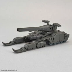 Bandai 30 Minutes Missions #EV-03 EXA Vehicle Tank (Olive Drab) -Bandai Sales Store 156 3799 s 4dbse8dx6pyaanv57sgrl7ma1m7t