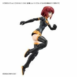 Bandai 30 Minutes Sisters Option Hair Style Parts Vol.1 Set Of 4 Accessory Kits 35 Bandai 30 Minutes Sisters Option Hair Style Parts Vol.1 Set Of 4 Accessory Kits -Bandai Sales Store 156 4488 o 1fdp1tlljk1bejh18hsaag1ofb2i