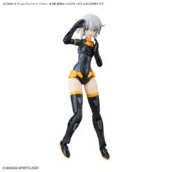 Bandai 30 Minutes Sisters Option Face Parts Vol.1 Set Of 4 Accessory Kits 32 Bandai 30 Minutes Sisters Option Face Parts Vol.1 Set Of 4 Accessory Kits -Bandai Sales Store 156 4491 o 1fu3lvc9m8bmmkv1dk21bgju4v2i