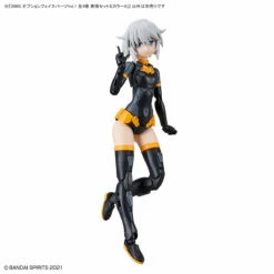 Bandai 30 Minutes Sisters Option Face Parts Vol.1 Set Of 4 Accessory Kits 39 Bandai 30 Minutes Sisters Option Face Parts Vol.1 Set Of 4 Accessory Kits -Bandai Sales Store 156 4492 o 1fu3m27j6e0c10hkqsi9uo139n2i