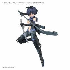 Bandai 30 Minutes Sisters Option Body Parts Type G01 (Color A) -Bandai Sales Store 156 4494 s l6dp7vl0clss2sfz8wh4xk0kwog7