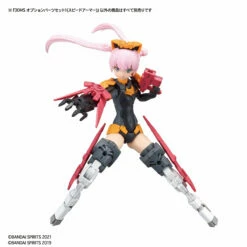 Bandai 30 Minutes Sisters Option Parts 1 Speed Armor Set -Bandai Sales Store 156 4495 s 49c7p6c85kmbmoigdr68gtid5g1f