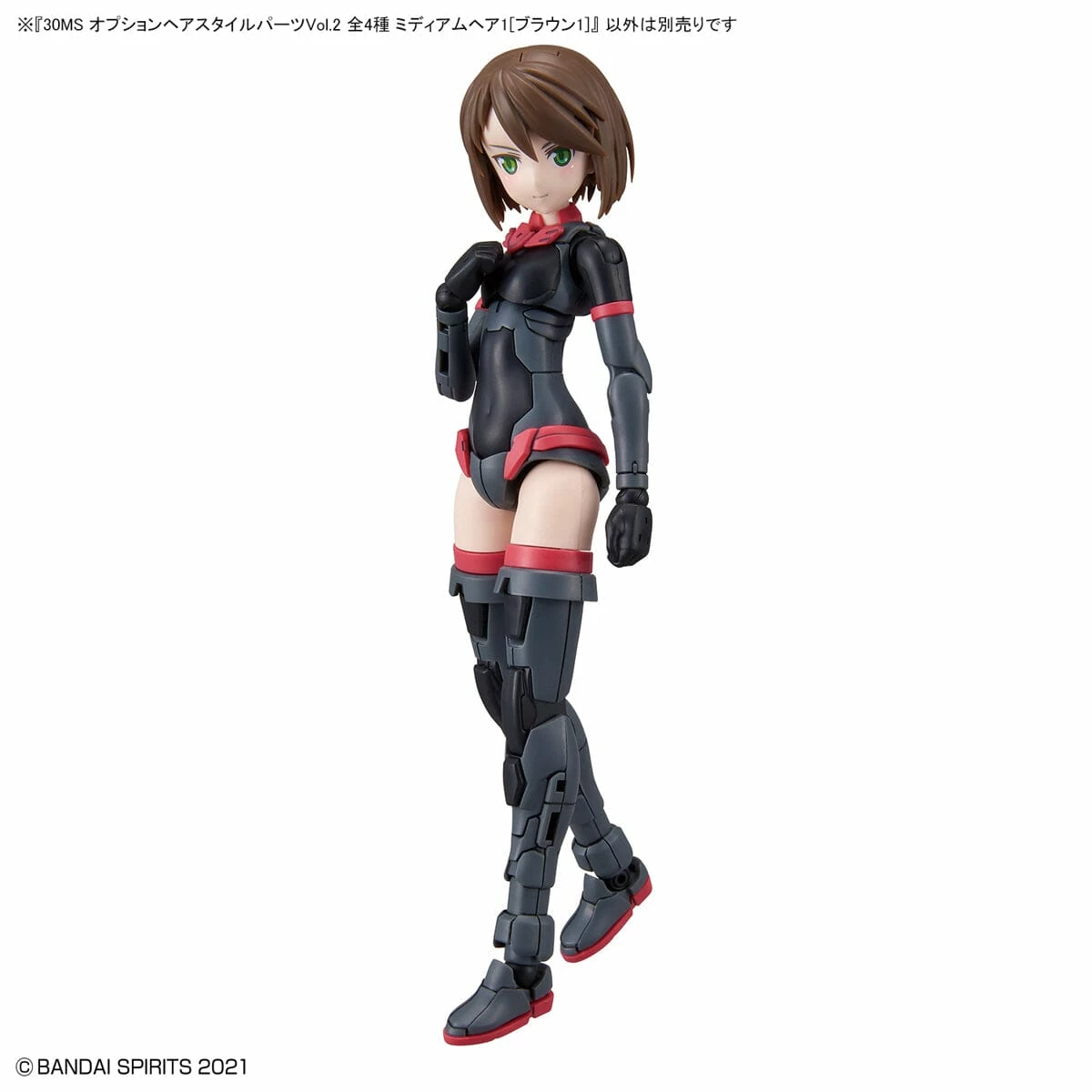 Bandai 30 Minutes Sisters Option Hair Style Parts Vol.2 Set Of 4 Accessory Kits 11 Bandai 30 Minutes Sisters Option Hair Style Parts Vol.2 Set Of 4 Accessory Kits - Image 9