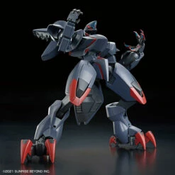 Bandai Kyoukai Senki HG 1/72 #04 AMAIM (Ghost) -Bandai Sales Store 156 4651 s a58db8jrrfyum3jv0slmx8kui4wx