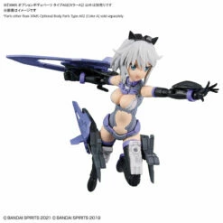 Bandai 30MS Option Body Parts Type A02 (Color A) -Bandai Sales Store 156 4701 s dr9z35ftl3x3ewm2gtoubc1a1hxu
