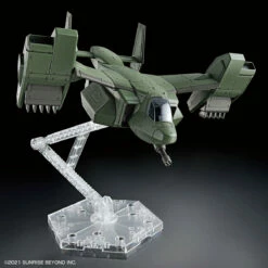 Bandai Kyoukai Senki HG V-33 Stork Carrier 1/72 Scale Model Kit -Bandai Sales Store 156 4703 s 2m7b85xqqn6wlm14p4v8dqqtarr3