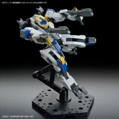 Bandai HG 1/72 AMAIM Warrior At The Borderline Weapon Set -Bandai Sales Store 156 5014 s 5t2qql8vl7ztv4jkazf5r2chtguv