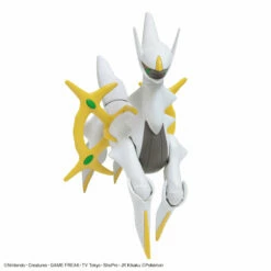 Bandai Pokemon Arceus 51 Model Kit -Bandai Sales Store 156 5016 s g0w3gkiryayn72r0p0qhwpctt7qb