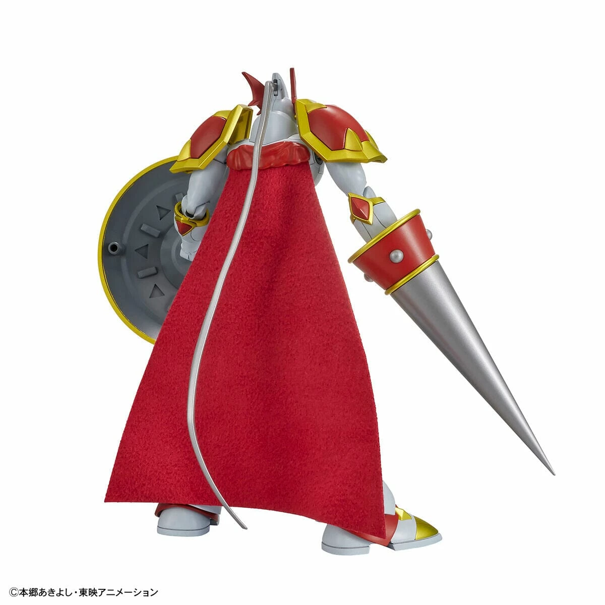 Bandai Digimon Tamers Figure-rise Standard Dukemon Model Kit 7 Bandai Digimon Tamers Figure-rise Standard Dukemon Model Kit - Image 5
