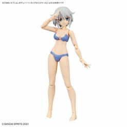 Bandai 30 Minutes Sisters Option Body Parts Type S01 (Color A) -Bandai Sales Store 156 5088 s 4ru61sxz344jeg1hmil3nxbdr2kd