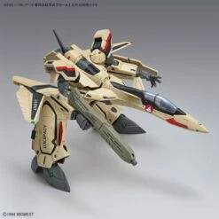 Bandai Macross Plus HG YF-19 Isamu Daison Machine 1/100 Scale Water Decal Sheet 11 Bandai Macross Plus HG YF-19 Isamu Daison Machine 1/100 Scale Water Decal Sheet -Bandai Sales Store 156 5216 s 9js40sz7zm4drmsot7g6hnpr4bo3