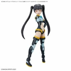 Bandai 30 Minutes Sisters Option Hair Style Parts Vol.7 Set Of 4 Accessory Kits -Bandai Sales Store 156 5230 o 1gpmse3994ec5q9189i1eue1ttv2i