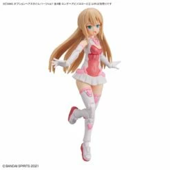 Bandai 30 Minutes Sisters Option Hair Style Parts Vol.7 Set Of 4 Accessory Kits -Bandai Sales Store 156 5231 o 1gpmsg08rn4713e13e41bh61gnk2i 1