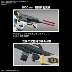 Bandai Kyoukai Senki HG Perimeter 1/72 Scale Fighter Weapon Set 5 -Bandai Sales Store 156 5301 o 1gkd3ib4b1o6u17op7vc19jssq2i