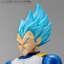 Bandai Dragon Ball Super Figure-rise Standard Super Saiyan Broly (Full Power) Model Kit -Bandai Sales Store 157 3011 s yhrz4982e27fq0bjw1gqt6pmff8l