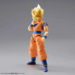 Bandai Dragon Ball Z Figure-rise Standard Super Saiyan Goku (New Packaging) Model Kit -Bandai Sales Store 157 3304 s 7c36uw5431a5ikf7ee17ecq09tfa
