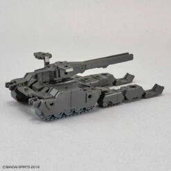 Bandai 30 Minutes Missions #EV-03 EXA Vehicle Tank (Olive Drab) -Bandai Sales Store 157 3799 s imgf482n6kb4zd6jfhf686yr1tl2
