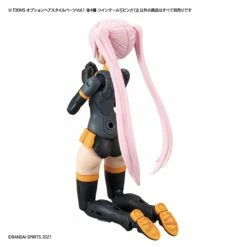 Bandai 30 Minutes Sisters Option Hair Style Parts Vol.1 Set Of 4 Accessory Kits 26 Bandai 30 Minutes Sisters Option Hair Style Parts Vol.1 Set Of 4 Accessory Kits -Bandai Sales Store 157 4486 o 1fdp1l3fh1ajjtd7inr1kpt1k933b