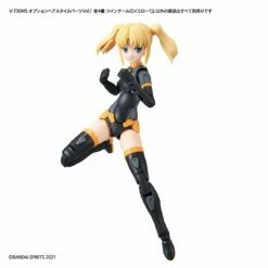 Bandai 30 Minutes Sisters Option Hair Style Parts Vol.1 Set Of 4 Accessory Kits 31 Bandai 30 Minutes Sisters Option Hair Style Parts Vol.1 Set Of 4 Accessory Kits -Bandai Sales Store 157 4487 o 1fdp1pmiqpe911l5v431rcc1r8j2n