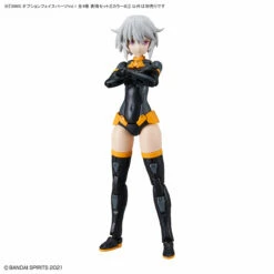 Bandai 30 Minutes Sisters Option Face Parts Vol.1 Set Of 4 Accessory Kits -Bandai Sales Store 157 4491 o 1fu3lvfa119b1191ojvslkt1be92n 1