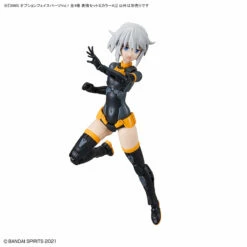 Bandai 30 Minutes Sisters Option Face Parts Vol.1 Set Of 4 Accessory Kits 40 Bandai 30 Minutes Sisters Option Face Parts Vol.1 Set Of 4 Accessory Kits -Bandai Sales Store 157 4492 o 1fu3m2bgsjnn1vo61liu94014bg2n