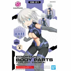 Bandai 30 Minutes Sisters Option Body Parts Type G01 (Color A) -Bandai Sales Store 157 4494 s qe5jgoal6zda9u4y85831jzlkf5r
