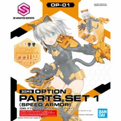 Bandai 30 Minutes Sisters Option Parts 1 Speed Armor Set -Bandai Sales Store 157 4495 s rlsmg0hhtx85wszjbys3f07a5wk2