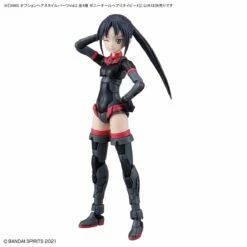 Bandai 30 Minutes Sisters Option Hair Style Parts Vol.2 Set Of 4 Accessory Kits 41 Bandai 30 Minutes Sisters Option Hair Style Parts Vol.2 Set Of 4 Accessory Kits -Bandai Sales Store 157 4499 o 1fg3m773f1qo51uh31hk71qls11d52n