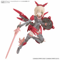 Bandai 30 Minutes Sisters Option Parts 2 Flight Armor Set -Bandai Sales Store 157 4508 s lyn4j8vxcs92b6kjto4l8qm6bcli