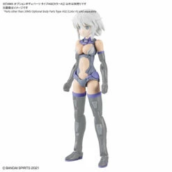 Bandai 30MS Option Body Parts Type A02 (Color A) -Bandai Sales Store 157 4701 s j0xmo25nea98vbxq2yz3emzydjry