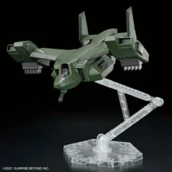 Bandai Kyoukai Senki HG V-33 Stork Carrier 1/72 Scale Model Kit -Bandai Sales Store 157 4703 s bhls3pr5rq2enkn0fwkphgbatjrj