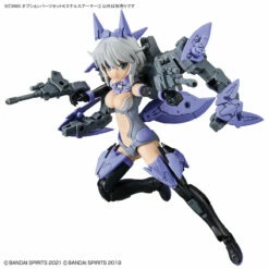 Bandai 30 Minutes Sisters Option Parts 4 Stealth Armor Set -Bandai Sales Store 157 4714 s nlmhiaq9gqg1naou5pvjgzkzsanl