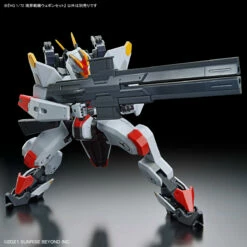 Bandai HG 1/72 AMAIM Warrior At The Borderline Weapon Set -Bandai Sales Store 157 5014 s asmdqfg4h1xtex4ff619gmmr3qoe