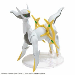 Bandai Pokemon Arceus 51 Model Kit -Bandai Sales Store 157 5016 s hh9n42cxt2gij9ix0tpx5fq0t7vt