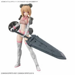 Bandai 30 Minutes Sisters Option Body Parts Type G03 (Color B) -Bandai Sales Store 157 5023 o 1g3nuf22i1fe0102lvj31v601fuo2n