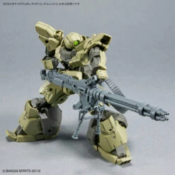 Bandai 30 Minutes Missions Customize Weapons (Gatling Unit) Weapon Set -Bandai Sales Store 157 5035 o 1g4rvjvge36rlm11cbc1oth17aj2n