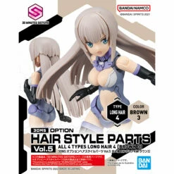 Bandai 30 Minutes Sisters Option Hair Style Parts Vol. 5 Set Of 4 Accessory Kits -Bandai Sales Store 157 5036 o 1g5vvqnbu1b56fqu5cl1590apd2n