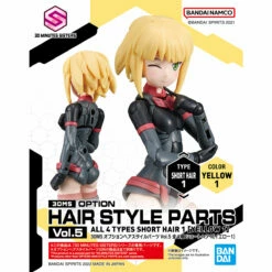 Bandai 30 Minutes Sisters Option Hair Style Parts Vol. 5 Set Of 4 Accessory Kits -Bandai Sales Store 157 5037 o 1g5vvt2l41kfpvefkmokn513l42n