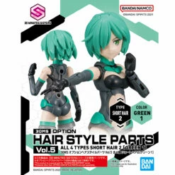 Bandai 30 Minutes Sisters Option Hair Style Parts Vol. 5 Set Of 4 Accessory Kits -Bandai Sales Store 157 5039 o 1g6003unlals11miotr10b5um2n