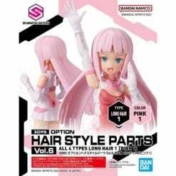 Bandai 30 Minutes Sisters Option Hair Style Parts Vol. 6 Set Of 4 Accessory Kits -Bandai Sales Store 157 5143 o 1gici3pe2ihv1kequs31t6libu23