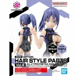 Bandai 30 Minutes Sisters Option Hair Style Parts Vol. 6 Set Of 4 Accessory Kits -Bandai Sales Store 157 5145 o 1gichv68n1ue9pt21ur2hvrsrk2n