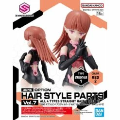 Bandai 30 Minutes Sisters Option Hair Style Parts Vol.7 Set Of 4 Accessory Kits -Bandai Sales Store 157 5228 o 1gpms9tcqc7n1f8c10j01l1q1ut52n
