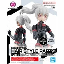 Bandai 30 Minutes Sisters Option Hair Style Parts Vol.7 Set Of 4 Accessory Kits -Bandai Sales Store 157 5229 o 1gpmsc4fpedt14di1m83hpalgf2n